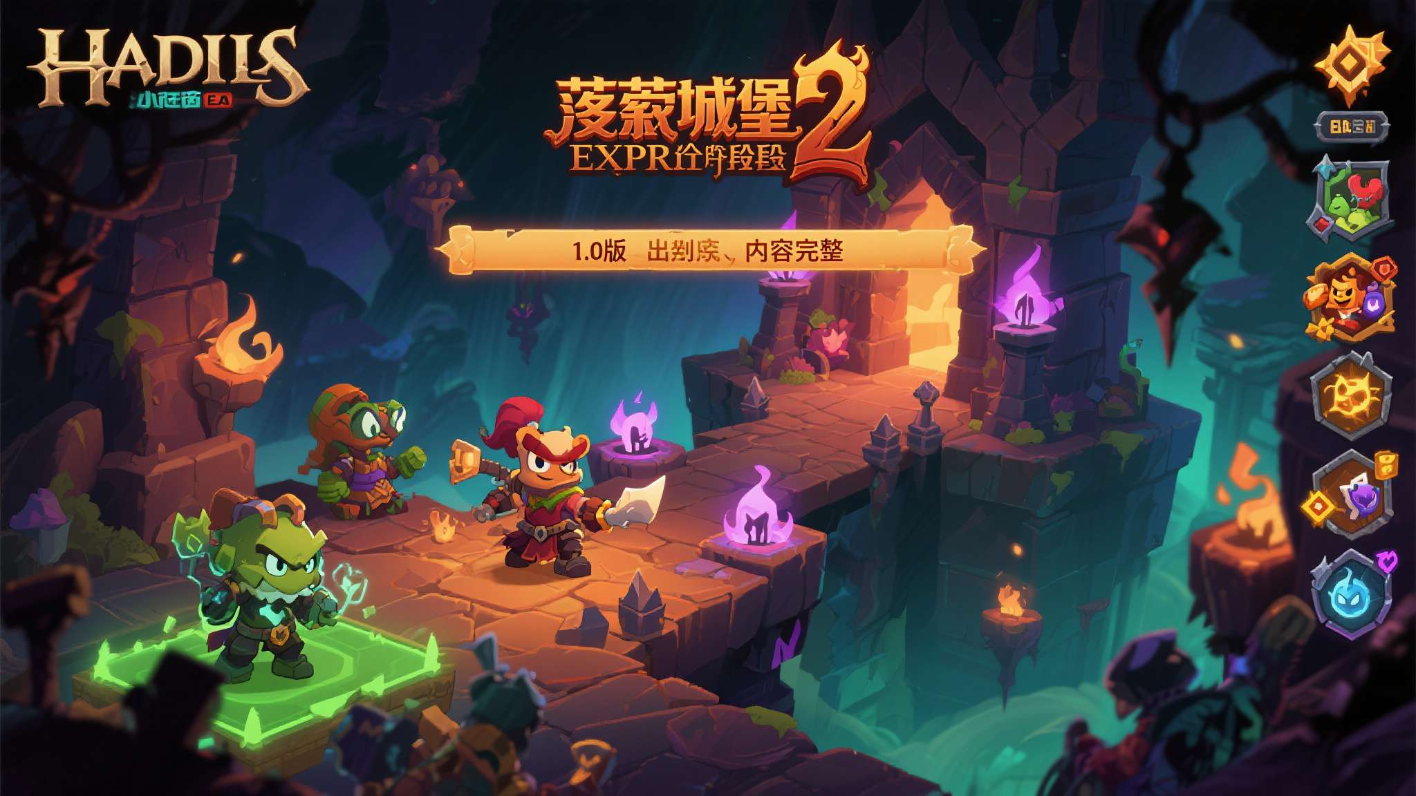 抢先体验阶段对独立游戏而言，既是试炼场，也是与玩家建立深度连接的重要窗口。&nbsp;许多